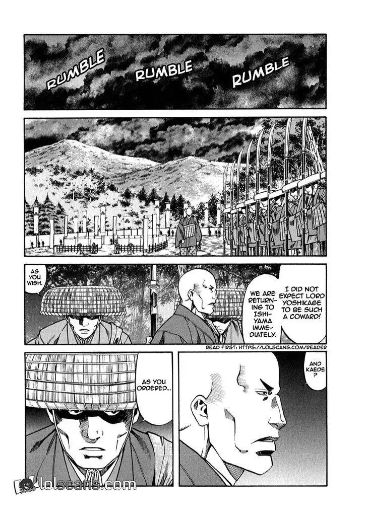 Nobunaga no Chef Chapter 88 19